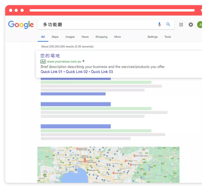 想刷新銷售紀錄?Google廣告是您的不二選擇。
